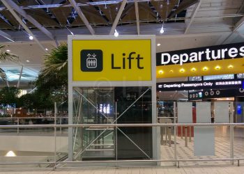 Airport Security,Brisbane International Airport Departures