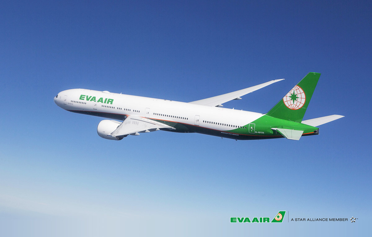 EVA Air offers