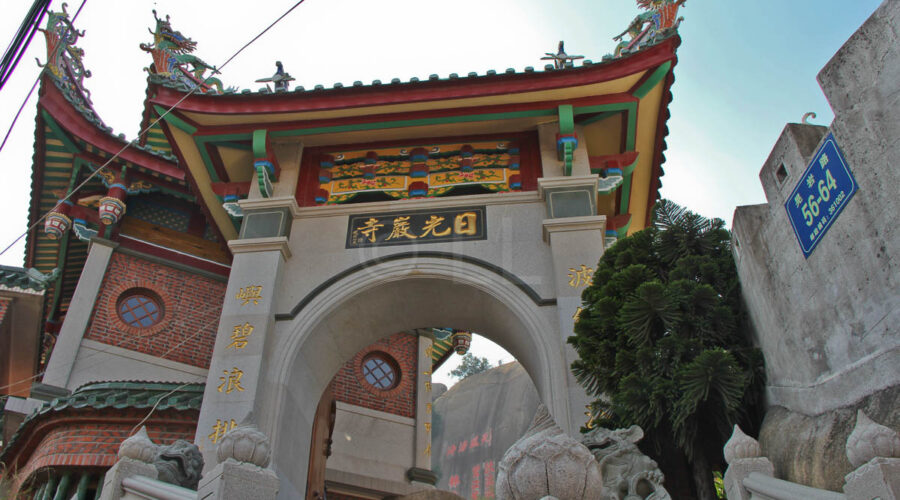 Gulangyu,MATF2018,global Attractions