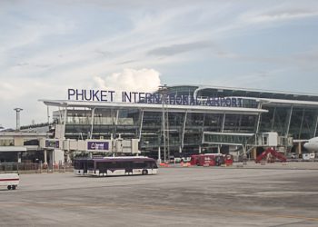 Phuket Airport,Phuket International Airport