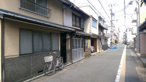 Interesting Discoveries, Kansai