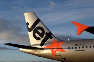 Jetstar Price Beat Guarantee