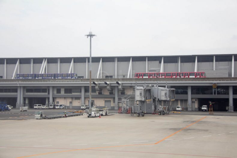 Osaka Services,Kansai International Airport,Sayonara levy