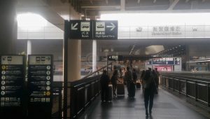 Kansai International Airport