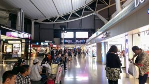 Kansai International Airport