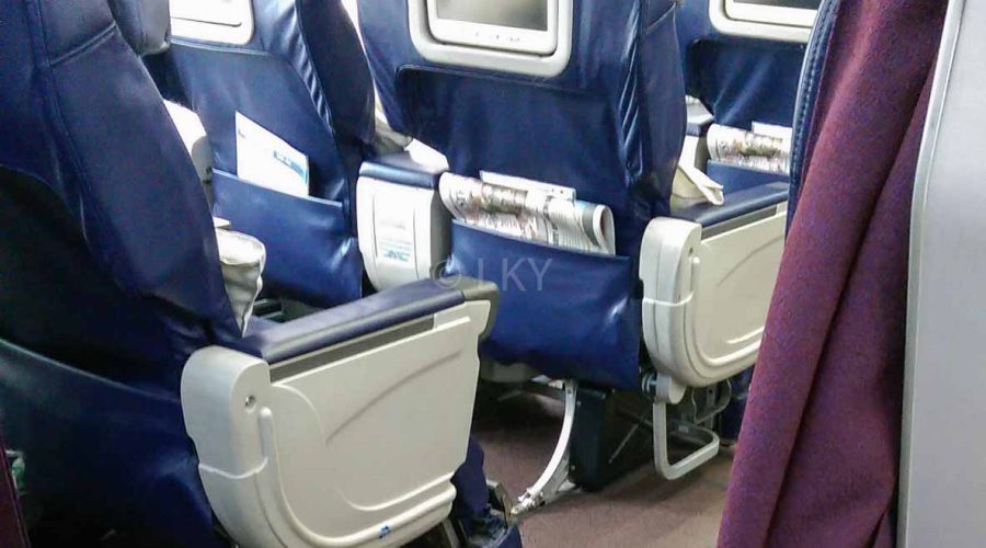 Business Class Bargains, Business Class Seating
