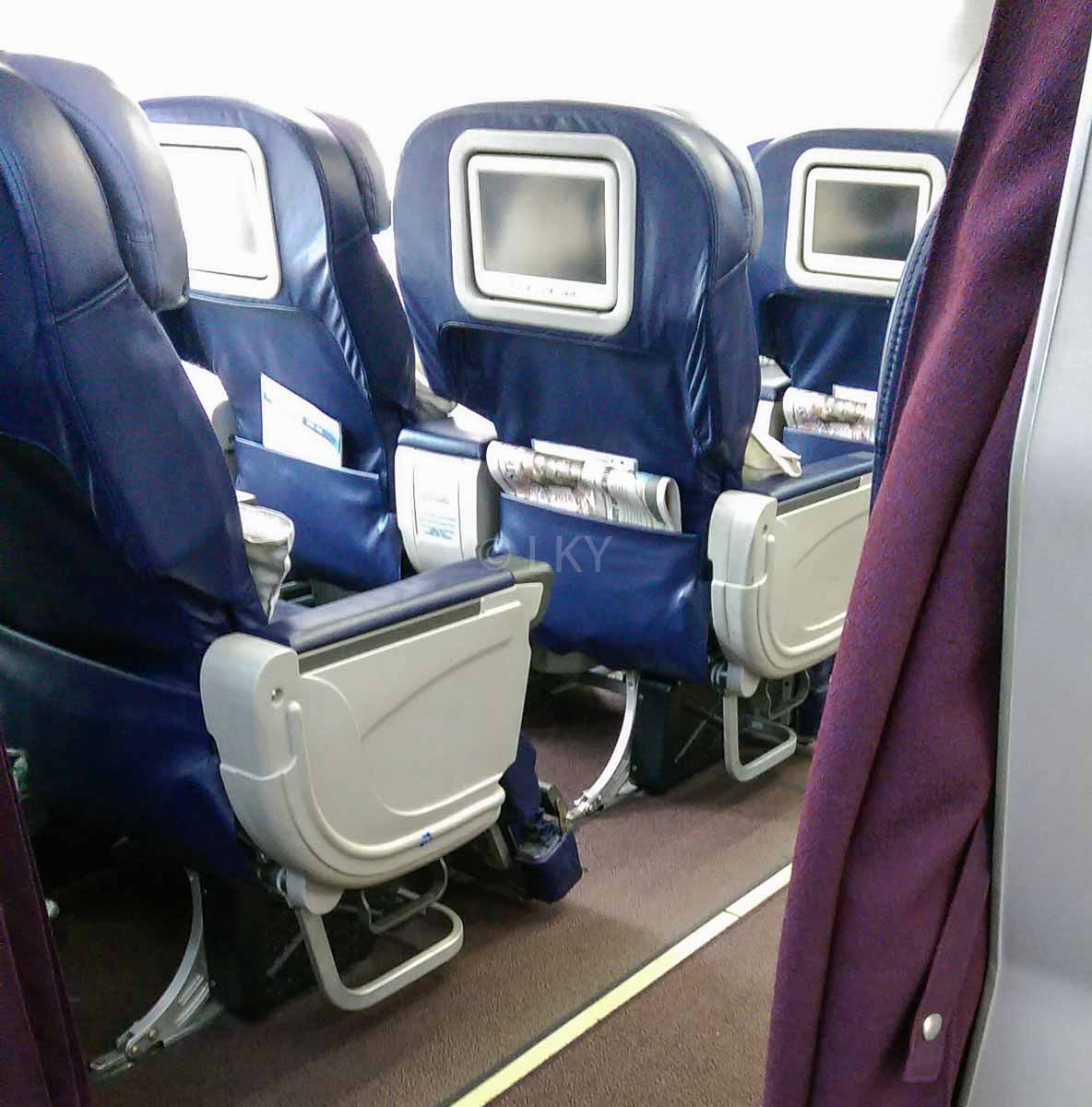 Business Class bargains, Business Class seating
