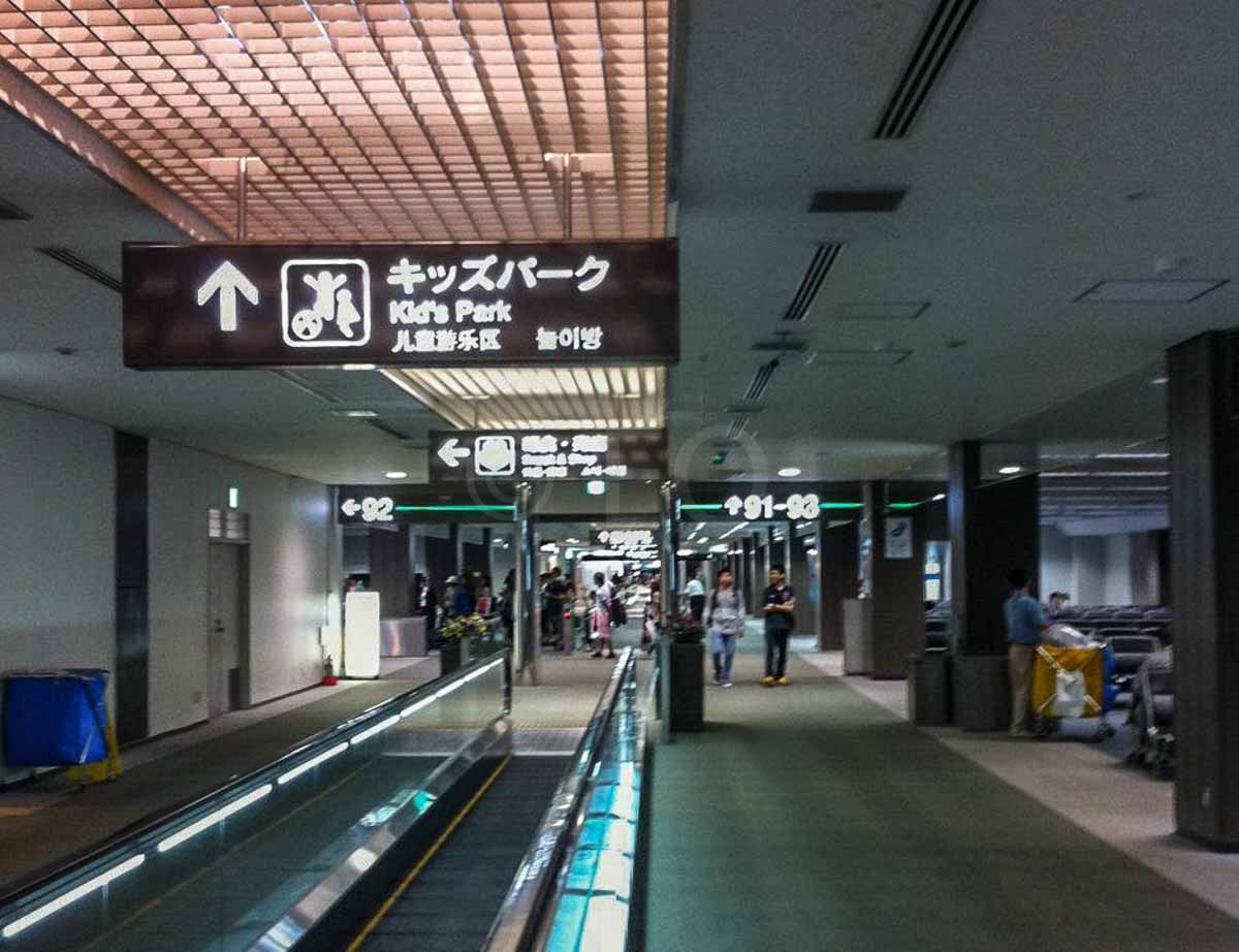Narita, Narita Airport