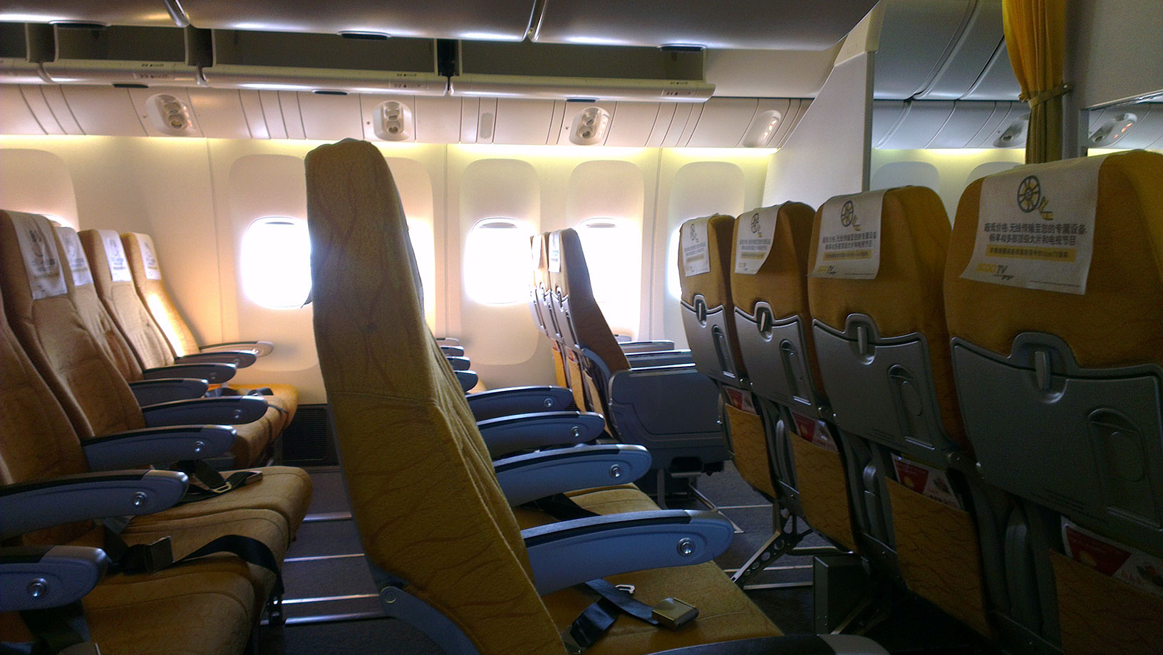 Malaysia scoot airlines Scoot Business
