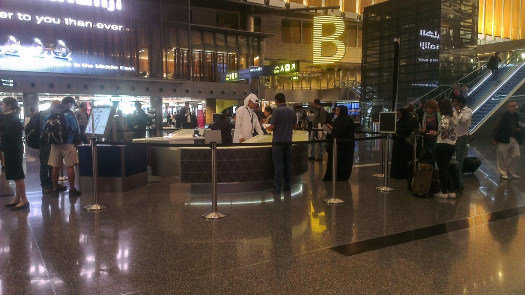 Hamad International Airport Doha
