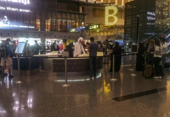 Hamad International Airport Doha