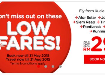 AirAsia’s Latest Sale Includes ‘Fly-thru’ Offers