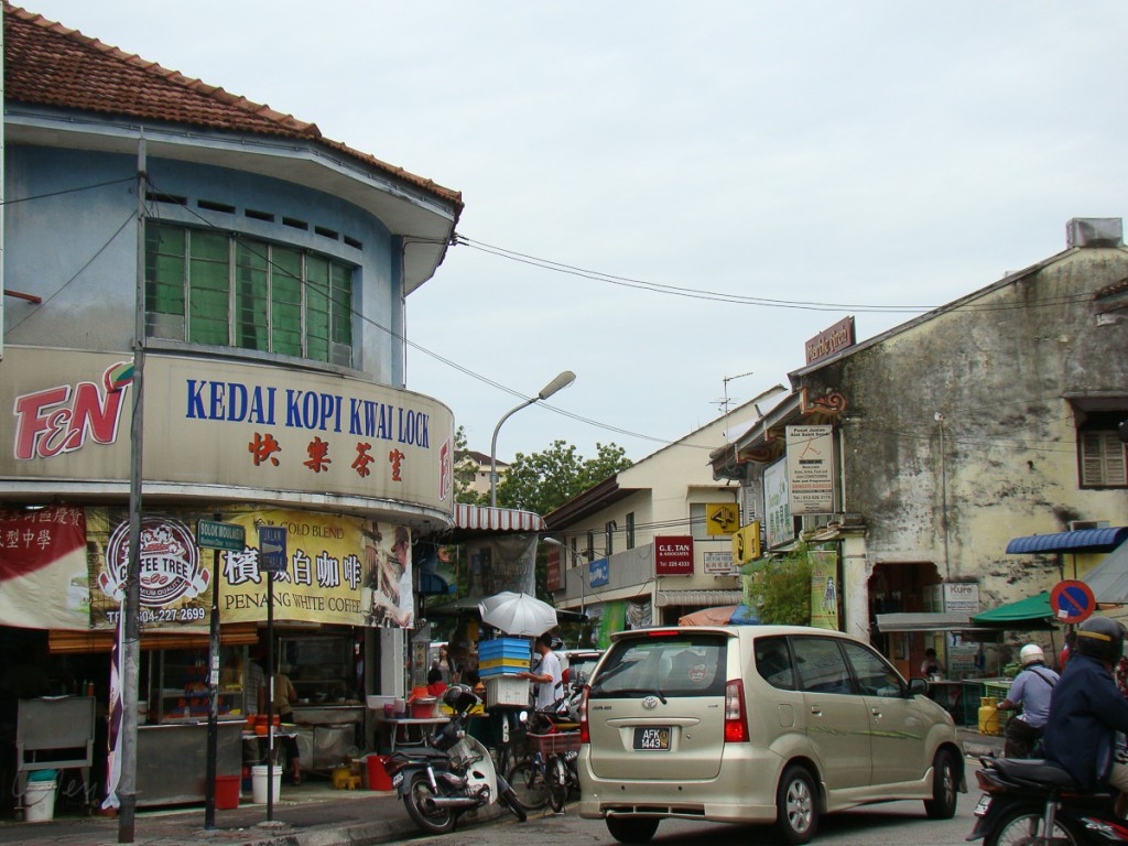 Penang Food, Kopitiam