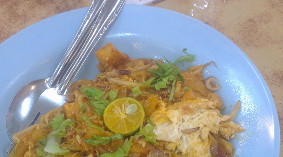 Breakfast In Penang, Char Koay Teow