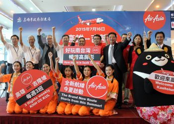 AirAsia Adds A Second Taiwan Destination – Kaohsiung