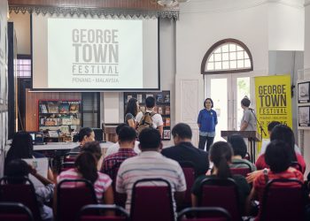 Keep The Dates, George Town Festival 2016