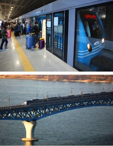 Seoul train