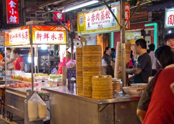 Taipei Night Market, MATF 2017,5th Anniversary