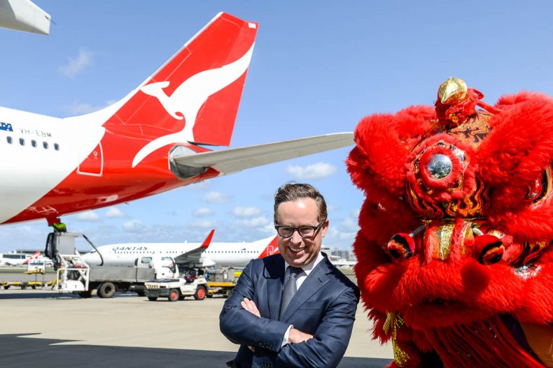 Qantas to Beijing