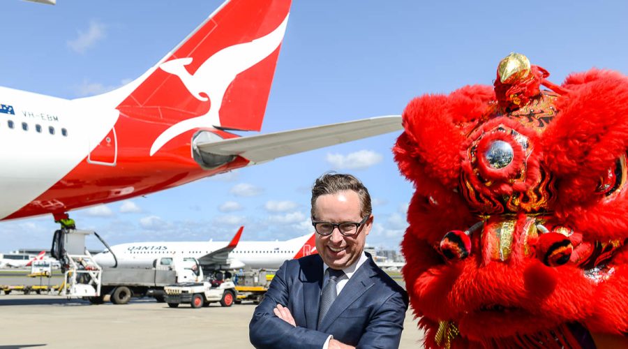 Qantas To Beijing