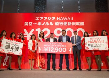 AirAsia X Heads To Hawaii