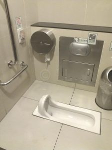 Clean Toilet
