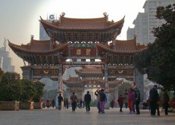 Kunming, Yunnan,Entering China Overland