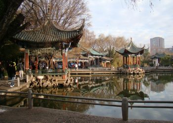 Kunming, Yunnan,visas For Foreigners