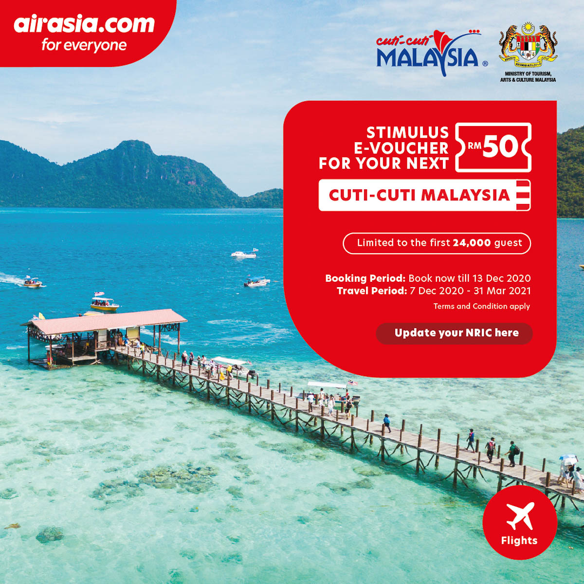 AirAsia Cuti-Cuti Malaysia