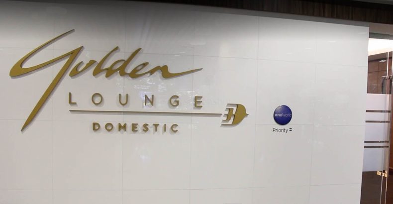 domestic Golden Lounge