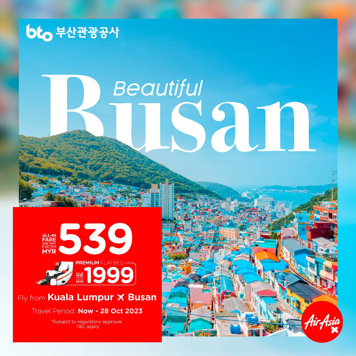 direct flights to Busan
