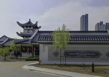 Chinese Muslim Mosque