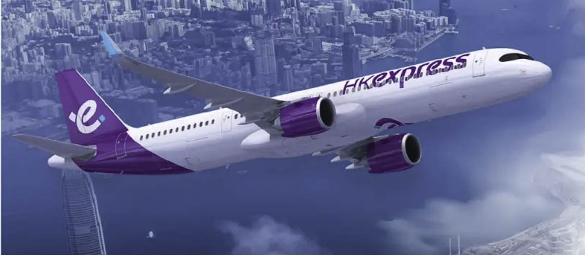 Hong Kong Express