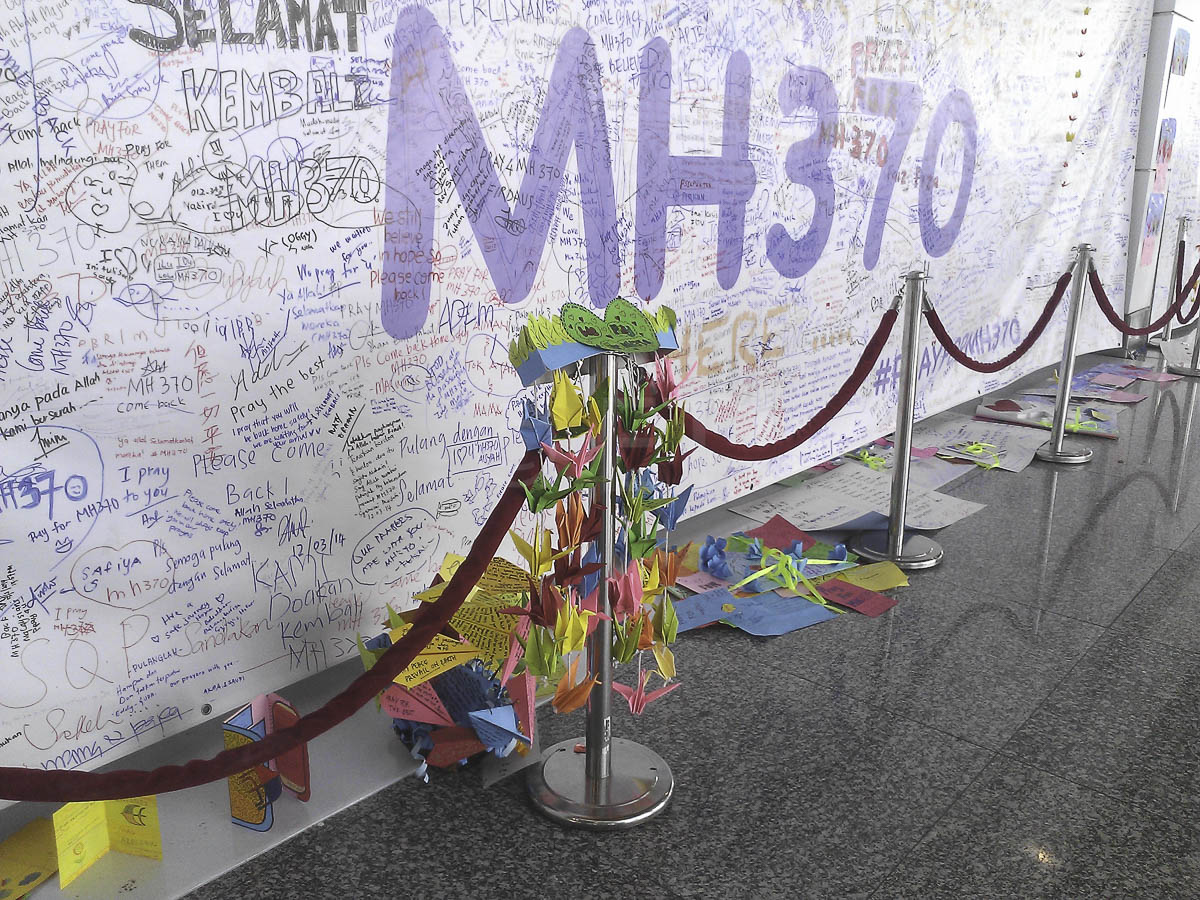 Search for MH370