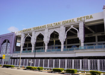 Kota Bharu Airport